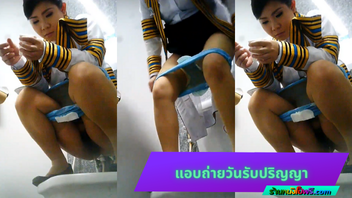 แอบถ่ายปัสสาวะ แอบถ่ายด็อกเตอร์ แอบถ่ายชุดครุย แอบถ่ายxxx แอบถ่ายvk